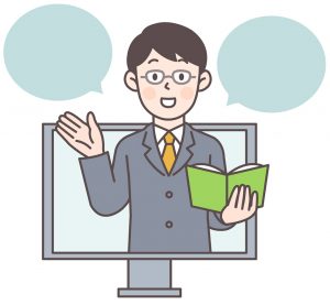 ＷＥＢセミナー