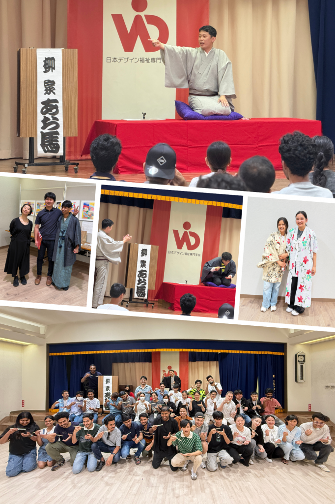 250624_国際落語