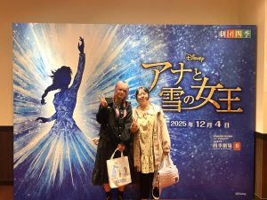 IMG_0026 - 鶴羽亜莉紗