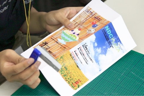 ブックデザイナー 将来の仕事 日本デザイン福祉専門学校